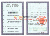 �M���C��(g��u)���a�C