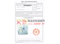 ע����Ո����֪ͨ�����������֣�