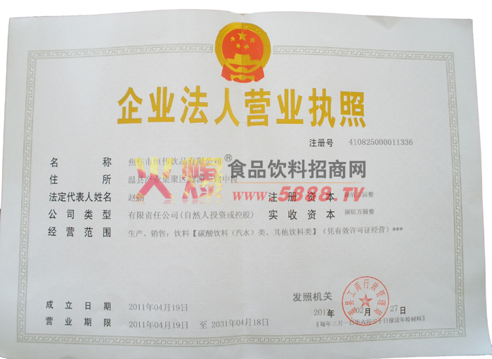 ��I(y��)���ˠI�I(y��)��(zh��)��