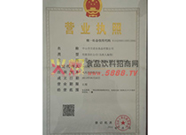 �I(y��ng)�I(y��)��(zh��)��