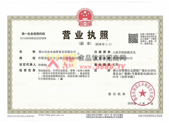 ��I(y��)���ˠI�I(y��)��(zh��)��