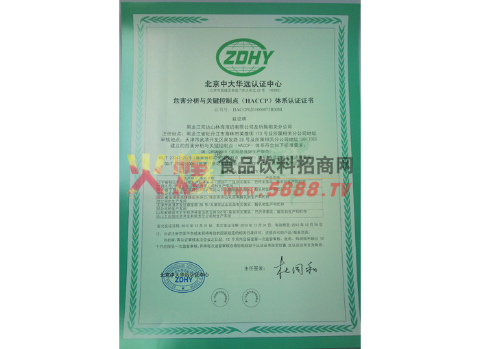 Σ�������c�P(gu��n)�I�����c�wϵ�J�C�C��