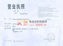 �I(y��ng)�I(y��)��(zh��)��