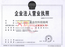 �I(y��ng)�I(y��)��(zh��)��