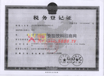 ����(w��)��ӛ�C