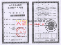 �M���C(j��)��(g��u)���a�C