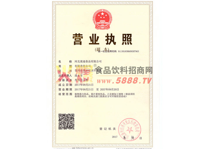 �I�I(y��)��(zh��)��