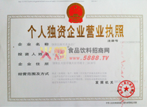 �I�I(y��)��(zh��)��