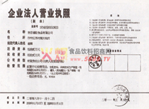 �I(y��ng)�I(y��)��(zh��)��