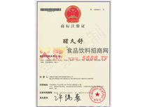 �̘�(bi��o)ע���C