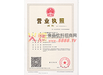 �I�I(y��)��(zh��)��