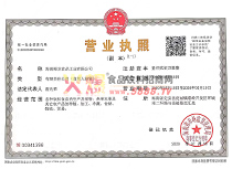 �I�I(y��)��(zh��)��