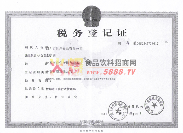 ���Ҷ���(w��)��ӛ�C