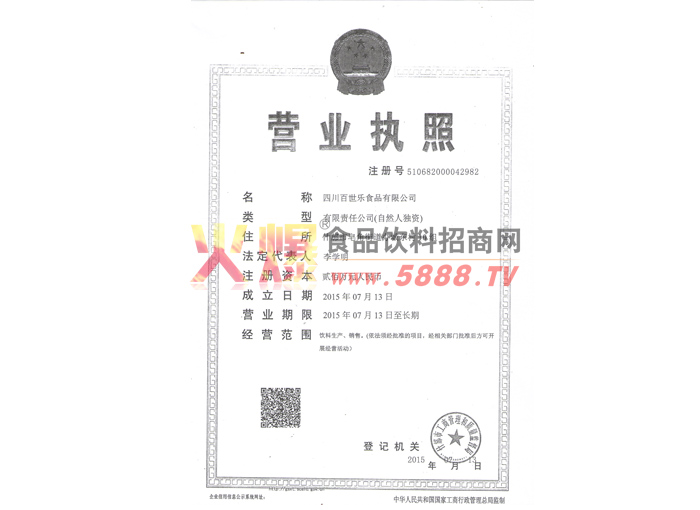 ��I(y��)���ˠI�I(y��)��(zh��)��