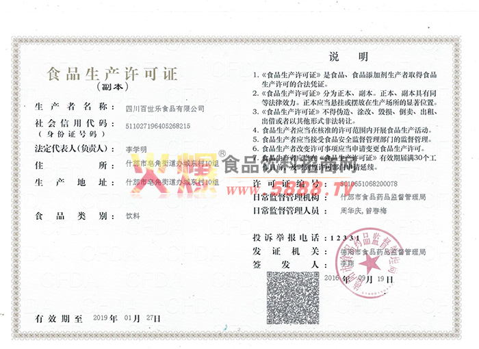 �a(ch��n)Ʒ���a(ch��n)�S���C