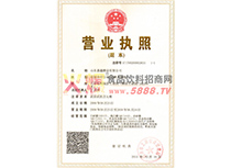 �I�I(y��)��(zh��)��