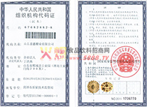 �M���C��(g��u)���a�C