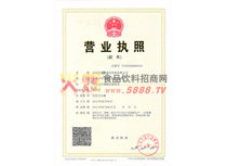 �I(y��ng)�I(y��)��(zh��)��