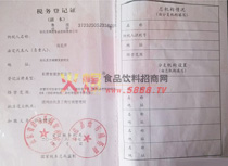 ����(w��)��ӛ�C