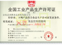 ���a(ch��n)�S���C