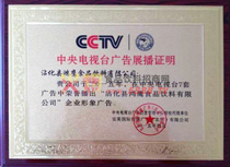 �����ҕ�_(t��i)�V��չ���C��