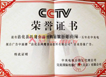 �����ҕ�_(t��i)�V��չ���s�u(y��)�C��