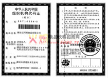 �M���C(j��)��(g��u)���a�C