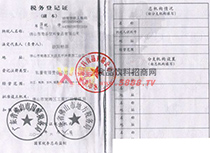 ����(w��)��ӛ�C����