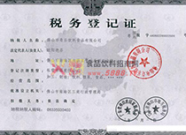 ����(w��)��ӛ�C