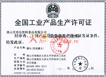 ���I(y��)�a(ch��n)Ʒ���a(ch��n)�S���C