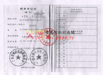 ����(w��)��ӛ�C��������