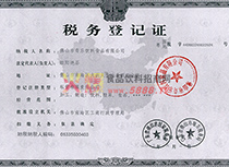 ����(w��)��ӛ�C