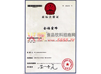 �̘�(bi��o)ע��(c��)�C