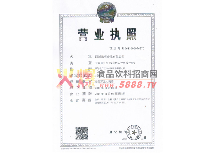 �I(y��ng)�I(y��)��(zh��)��