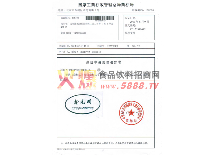 ��Ԫ���̘�(bi��o)�C