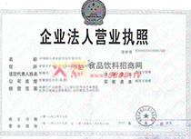 ��I(y��)�I(y��ng)�I(y��)��(zh��)��