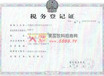 ����(w��)��ӛ�C