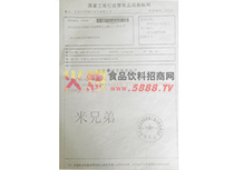 �̘�(bi��o)ע��(c��)�C