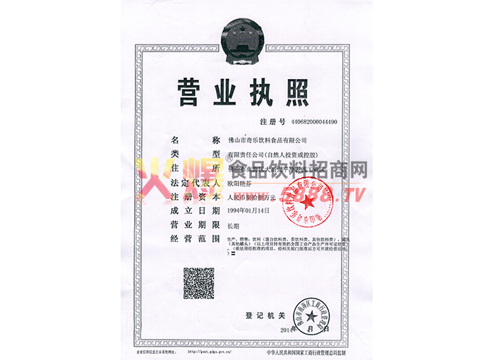 �I(y��ng)�I(y��)��(zh��)��