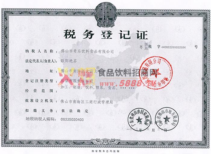 ����(w��)��ӛ�C