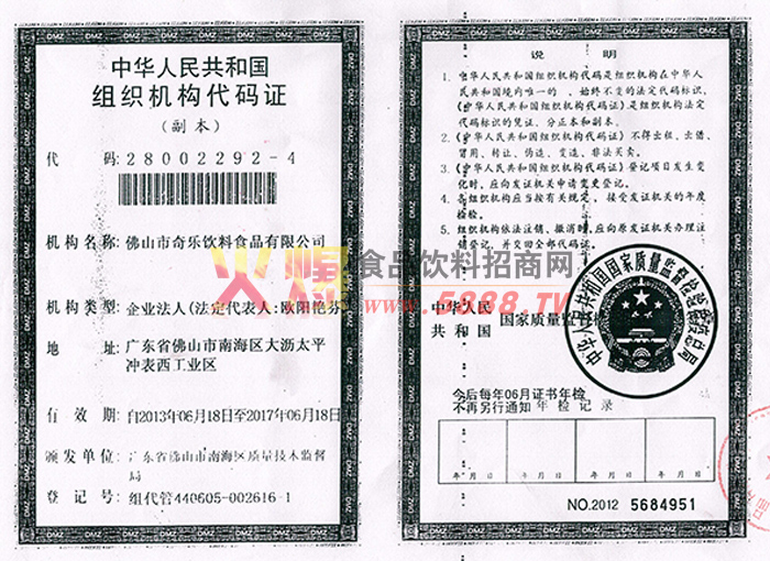 �M���C(j��)��(g��u)���a�C