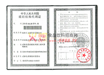 �M���C�����a�C