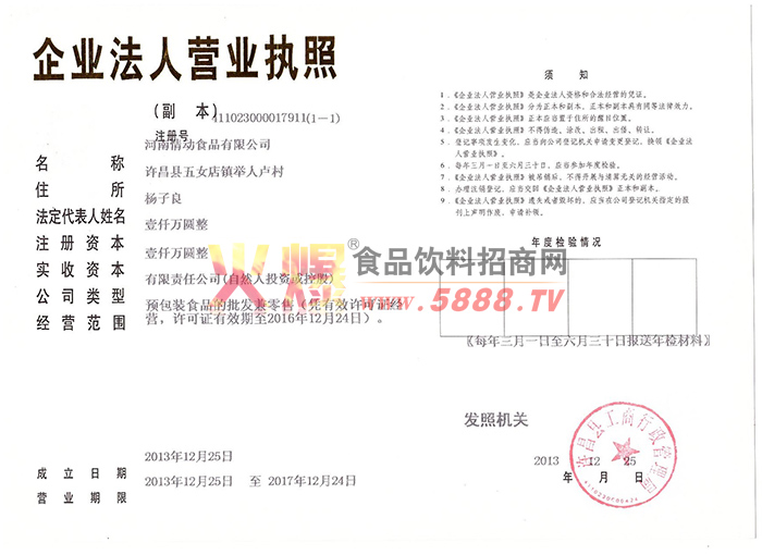 ��I(y��)���ˠI�I(y��)��(zh��)��