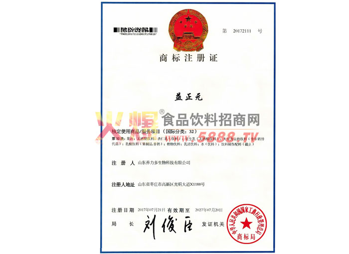 �̘�(bi��o)�C