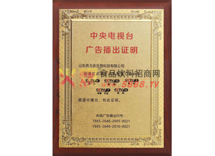 �V�沥���C��