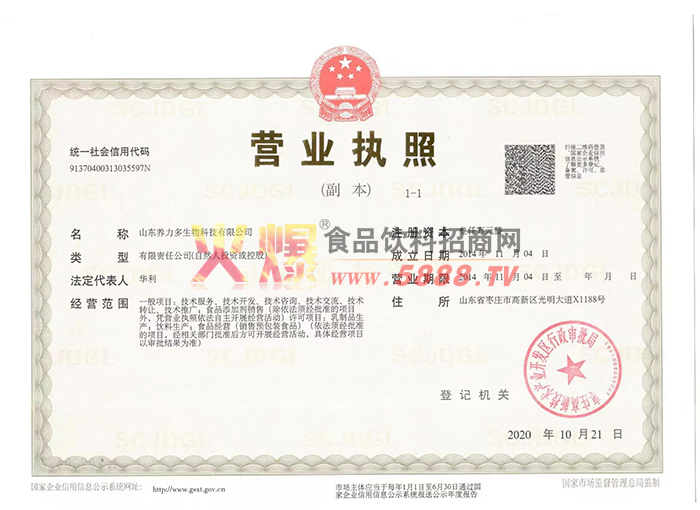 �I(y��ng)�I(y��)��(zh��)��