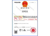 �̘�(bi��o)�C