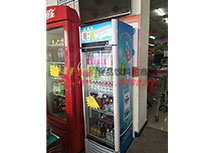 �a(ch��n)Ʒչʾ