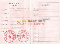 ����(w��)��ӛ�C