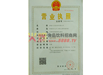 �I(y��ng)�I(y��)��(zh��)��